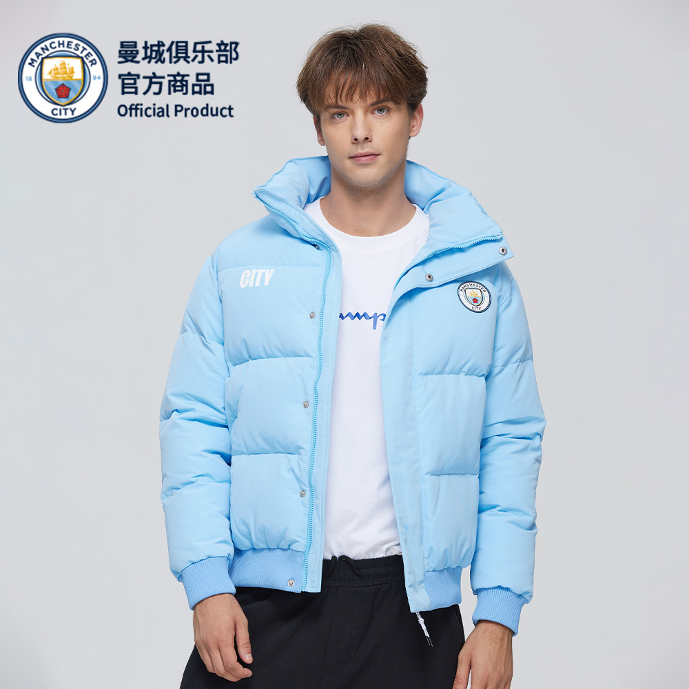 【官方正版】曼城俱乐部 | 胶印队徽运动休闲保暖浅蓝城民棉服