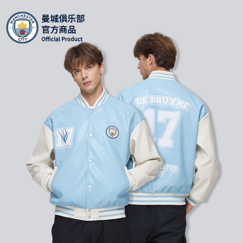 球员印号pu棒球服曼城俱乐部
