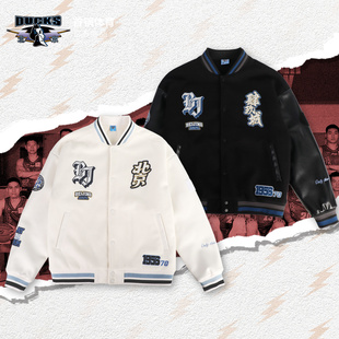 【官方正版】北京首钢 | 黑白双色魔术贴棒球服秋冬休闲外套