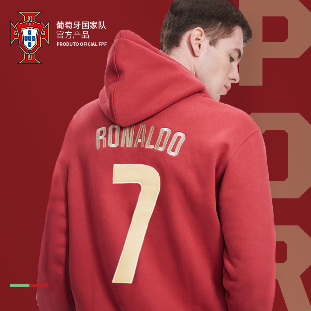 葡萄牙队官方C罗刺绣印号卫衣