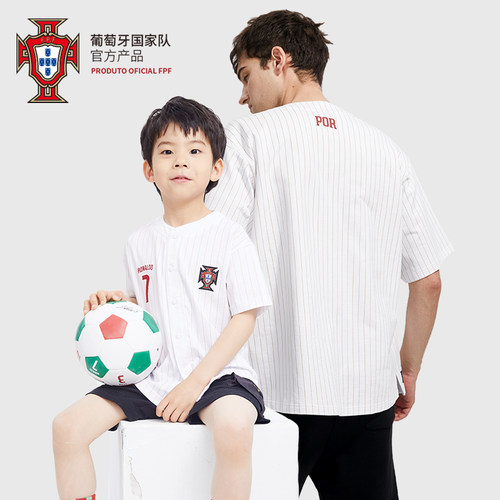 葡萄牙国家队球员印号亲子衬衫