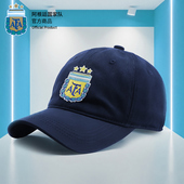 百搭帽子周边 深蓝棒球帽男女款 官方正版 阿根廷国家队