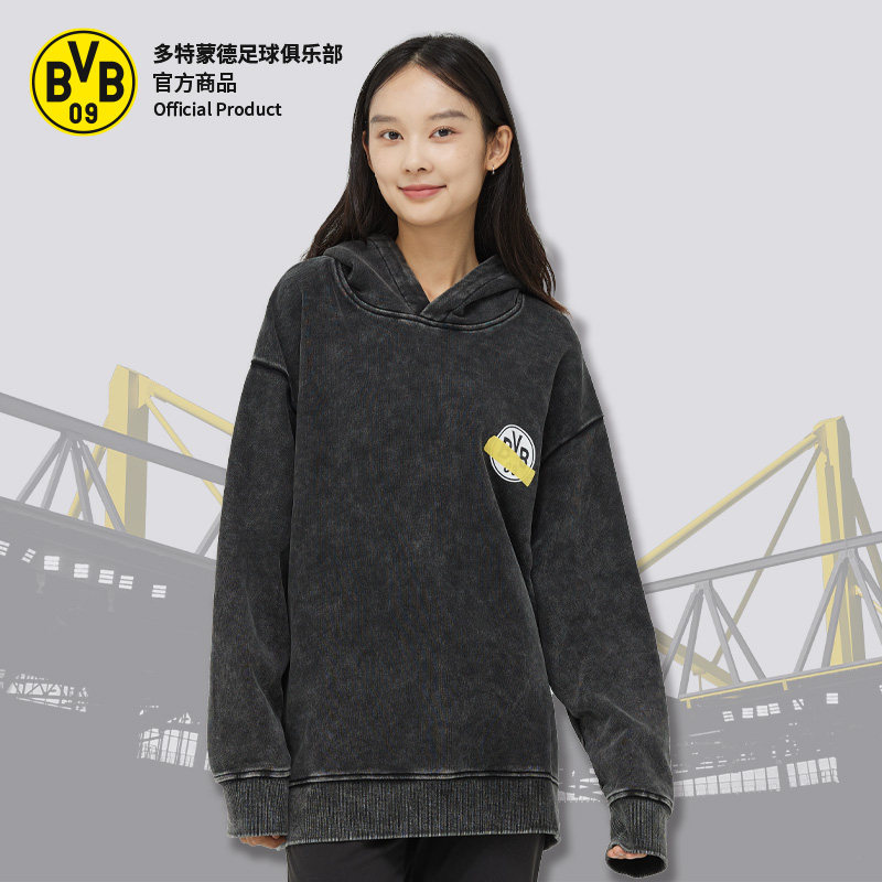 【官方正版】多特蒙德足球俱乐部｜水洗连帽卫衣BVB潮流男女球迷
