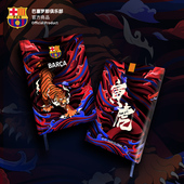 巴萨硬皮笔记本手账本子A5硬抄记事 巴塞罗那俱乐部 官方正版