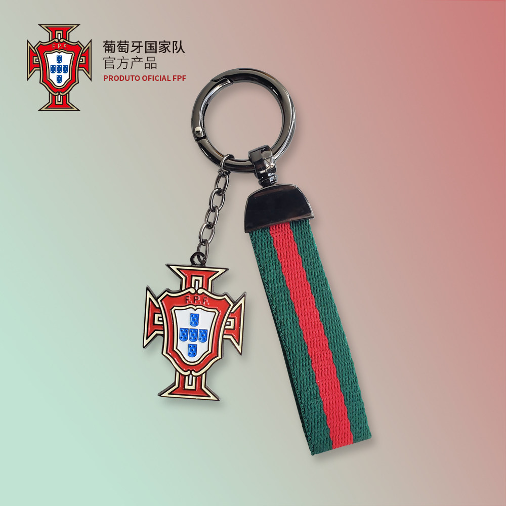 【官方正版】葡萄牙国家队｜C罗B费新款 足球迷钥匙链周边钥匙扣 - 实物图
