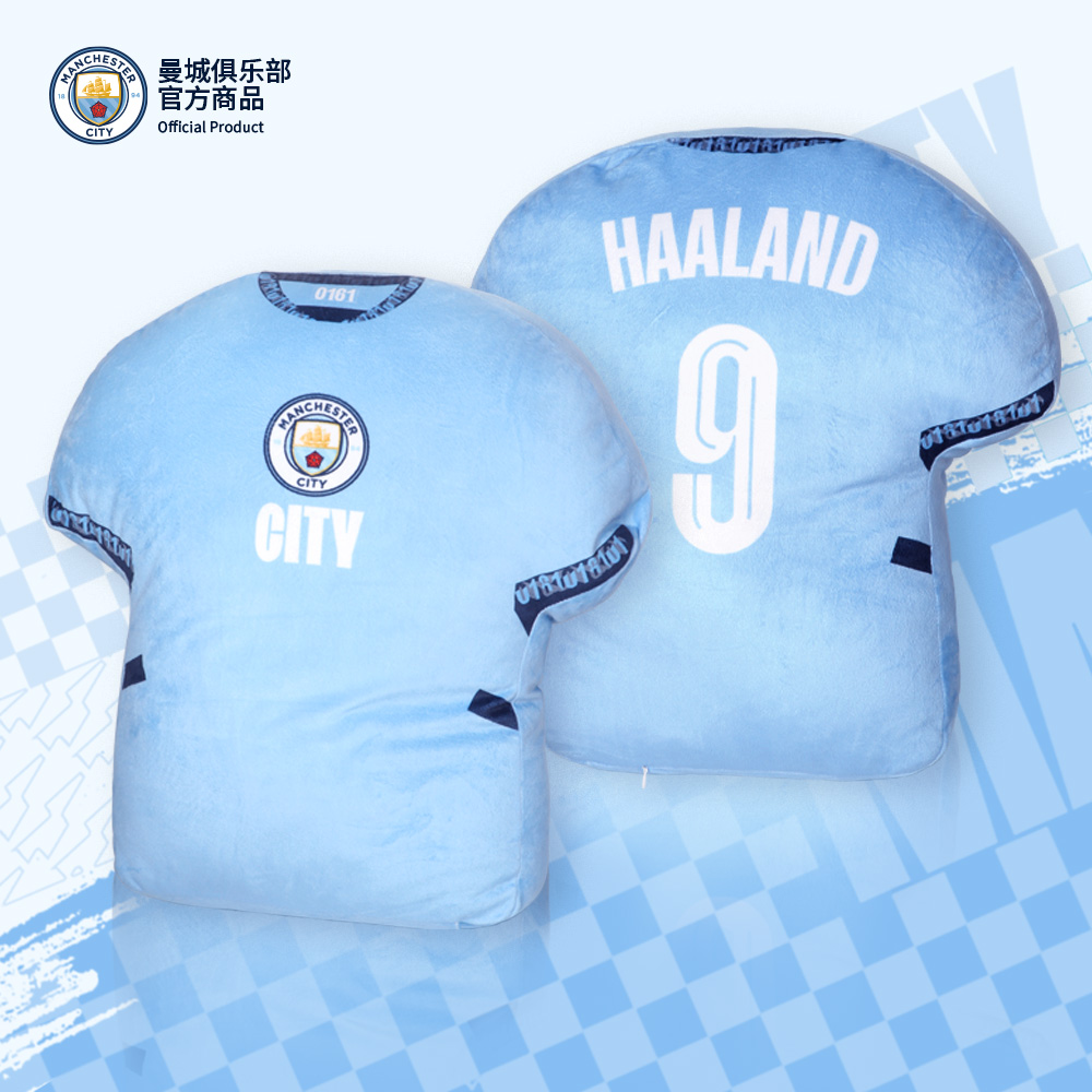 球员抱枕球迷周边聚星动力