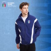 足球迷 意大利国家队｜深蓝运动休闲拼接外套男女同款 官方正版