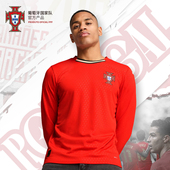 主场长袖 圆领足球衣 26赛季 官网同款 葡萄牙国家队