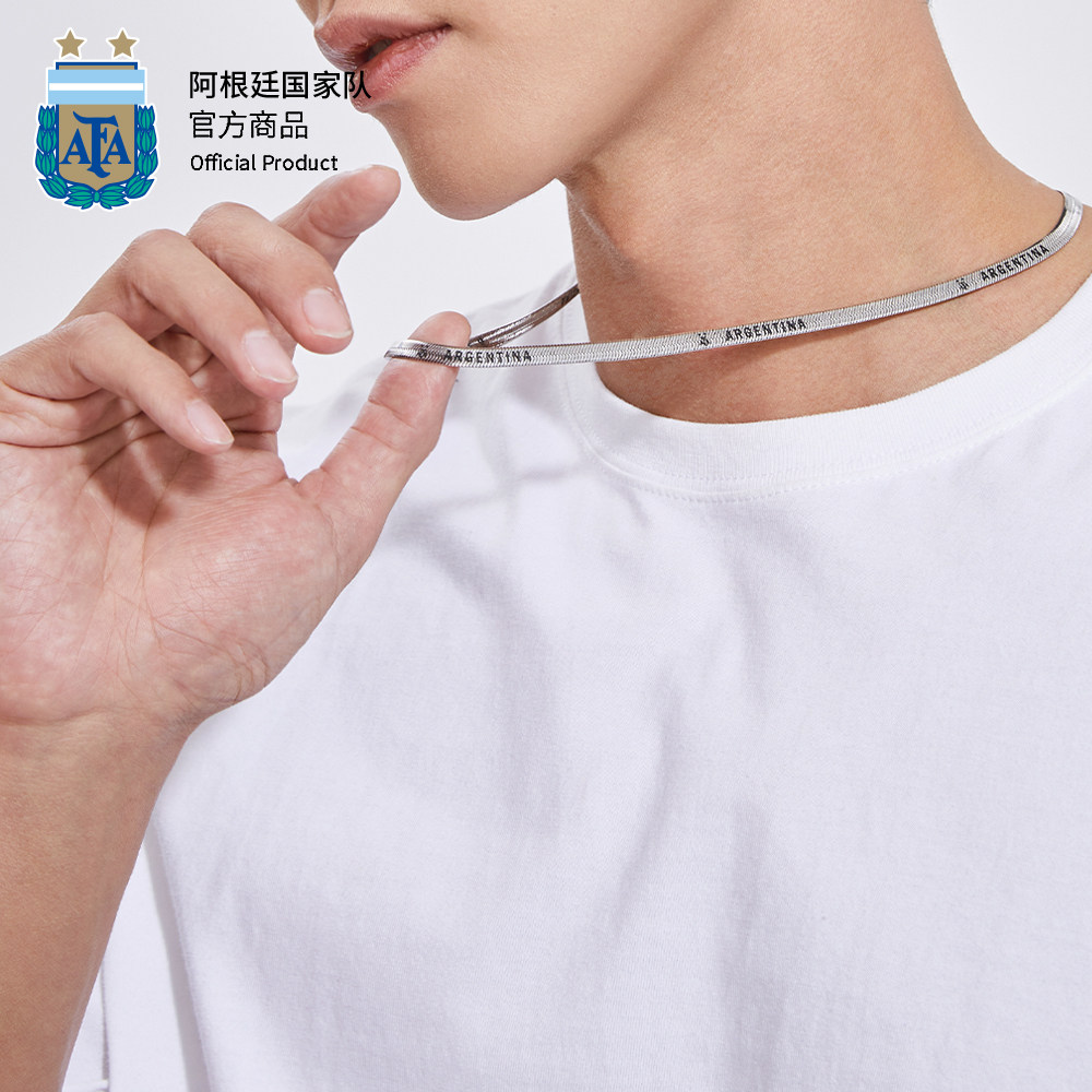 【官方正版】阿根廷国家队｜新款钛钢蛇骨项链吊坠梅西足球迷礼物