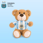 阿根廷国家队｜世界杯球衣小熊婴儿安抚玩偶球迷礼物 官方正版