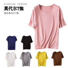 莫代尔圆领纯色t恤女夏季宽松显瘦白色大码体恤衫中半袖薄款上衣