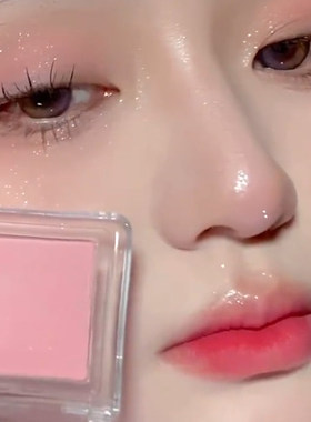 Judydoll橘朵单色腮红06腮紫腮蓝35膨胀色收缩43橘色39女04紫色盘