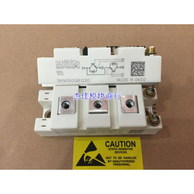 直拍SKM75GB128DSKM100GB123DBSM50GB120DN2BSM75GB12SKM50GB12T4