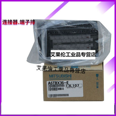 A6TBXY36/54A6TBX36/Y36-EA6CON1/2AC10TB/05/30/A6TBXY36