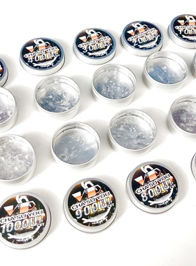 VP 差速油 200W 500万1000万 2000万差速器润滑油高粘度差速泥脂