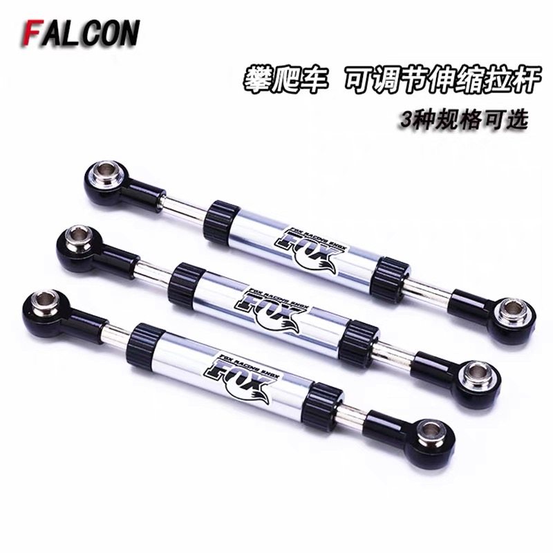 KCCP RC模型 1/10攀爬车可调节拉杆舵机用倾杆转向scx10 trx4 D90