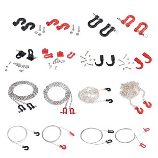 d90心情装 cc01 饰件 金属救援钩 绞盘钩拖车钩 TRX4 拉链钩 SCX10