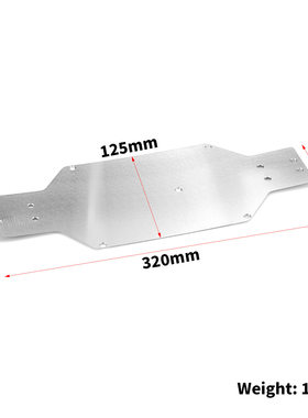 KCCP RC模型美嘉欣1/10 10303 10304遥控车不锈钢底盘保护甲LY215