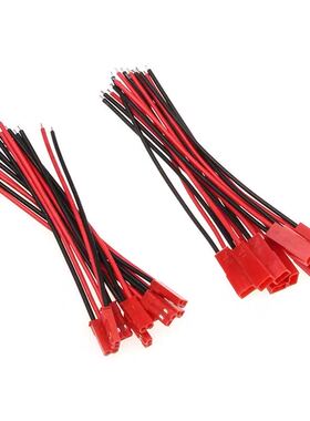 JST插头线公母头连接线遥控器改锂电航模JST连接器对插线端子