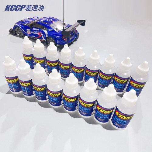 KCCP模型车 优质差速油 避震油避震阻尼润滑油 全系列高低稀浓度