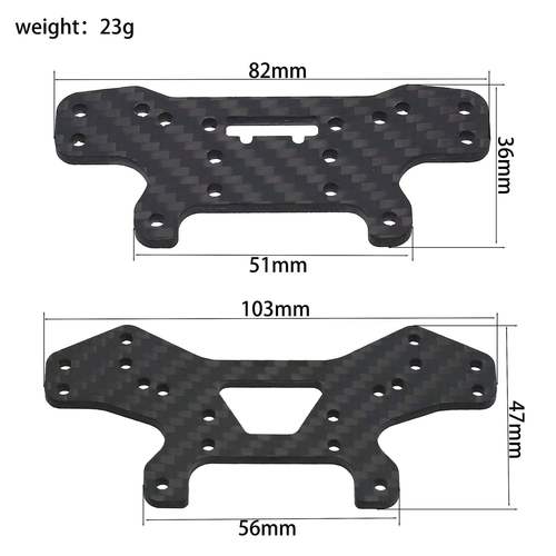 KCCP RC 美嘉欣1/10拉力 10303 10304 碳纤维前后避震支架 LY220