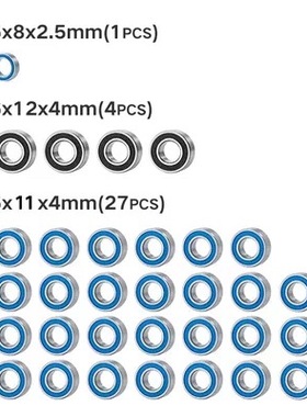 田宫1/14拖头系列Scania620 MAN 56336/56301/56356通用橡胶轴承