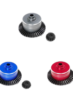 TAMIYA 田宫 XV02 TT02 TT02B 45号钢 差速齿+7075铝合金差速壳