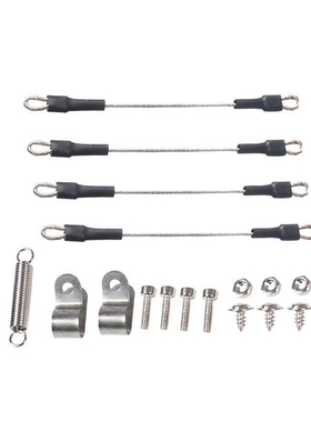 仿真攀爬车 车头双拉钢绳B2 Axial SCX10 RC4WD D90 D110 TRX4/6