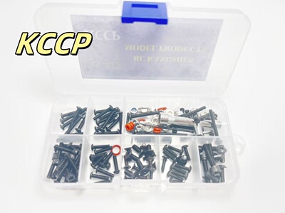 KCCP 美嘉欣 MJX 1/7 7303拉力车 螺丝工具盒 7303越野车螺丝盒
