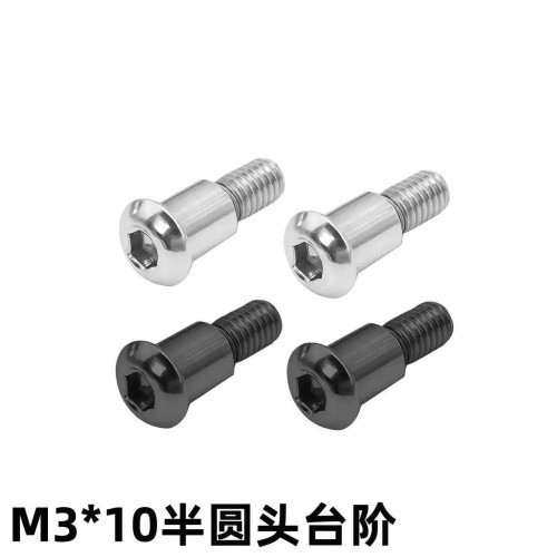 KCCP RC模型crossrc攀爬车转向杯螺丝 C座螺丝 圆头台阶螺丝M3*10