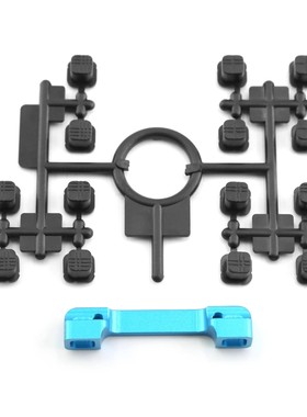 田宫TAMIYA  22055XV01/XV02铝合金一体  臂码可调连体臂码  W121