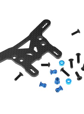 1/10田宫 TAMIYA XV02 58707碳纤维 前避震支架 蝴蝶架 op升级件