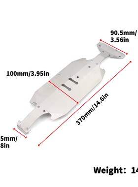 田宫XV02护甲 304不锈钢底盘前后护板 防刮防划板TAMIYA XV-02