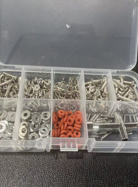 HSP1/10 遥控车零配件 270PCS不绣钢螺丝L2 M3平/圆头 螺丝工具盒