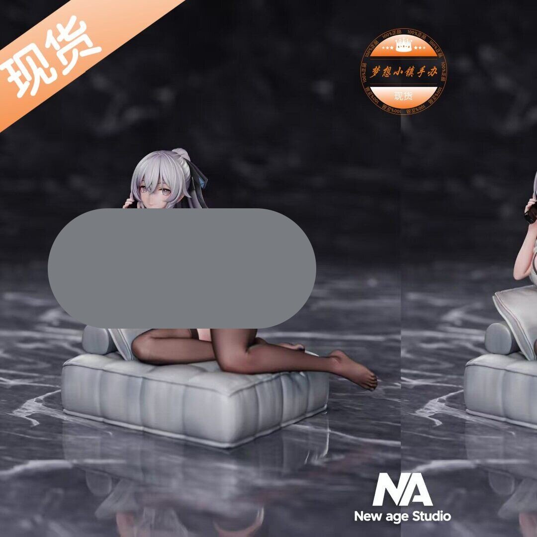 New Age ol鸭 布洛妮亚 手办GK