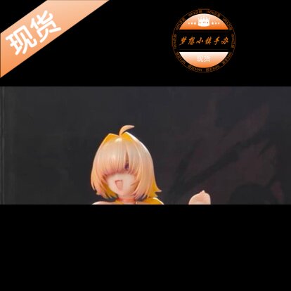 天才蜂伊莱格NIKKE手办