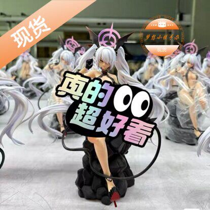 SODADISH银镜伊织手办雕像