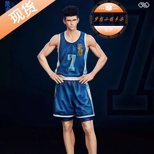 无限工作室仙道彰GK手办