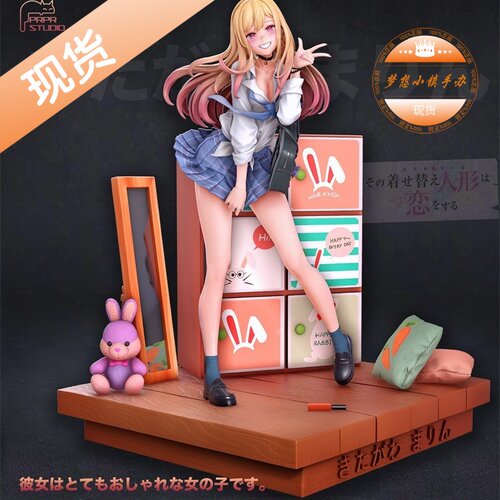 PRPRJK制服喜多川海梦手办