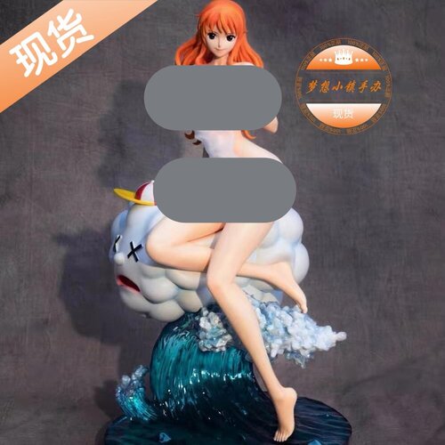 HBS  Hot Body浴巾娜美 GK手办