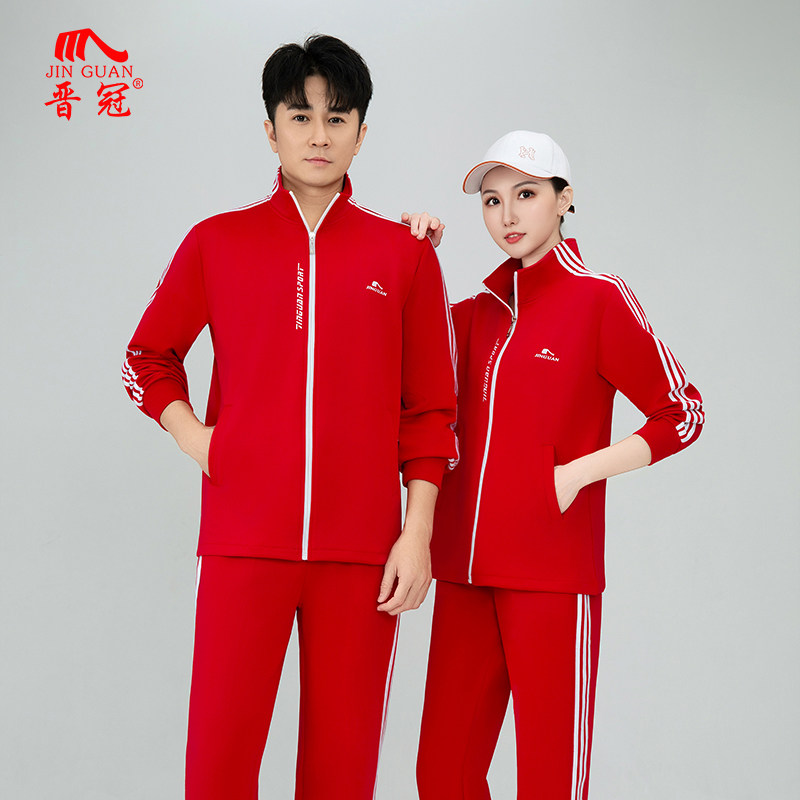 晋冠佳木斯广场舞运动服套装男女2026新款春秋宽松大码红色团体服
