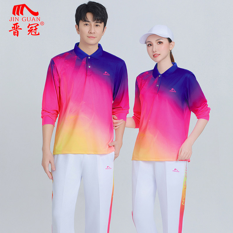 晋冠广场舞团体服装健身操透气T恤比赛半袖潮流时尚长袖运动套装