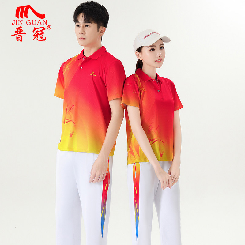 晋冠短袖运动服2024夏季新款梦之队T恤中老年广场舞情侣运动套装