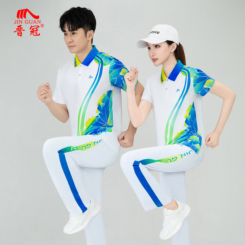 晋冠2026运动服短袖体恤女夏季速干透气梦之队广场舞健步队服套装