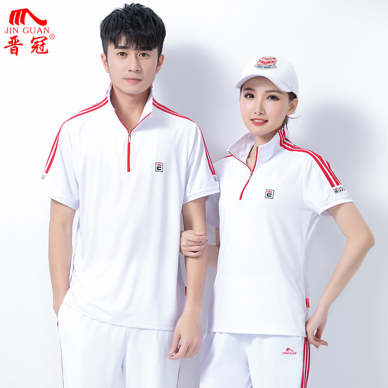 晋冠男女佳木斯广场舞运动服套装
