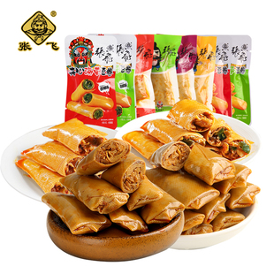 张飞豆干香菇夹心豆卷四川特产小包装脆笋魔芋豆皮卷即食麻辣零食