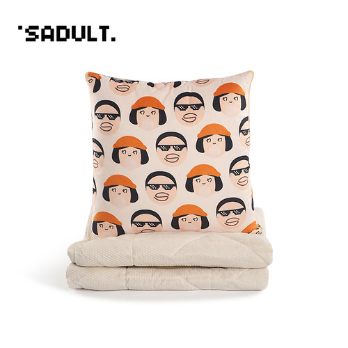 SADULT可爱活力橙方形抱枕被
