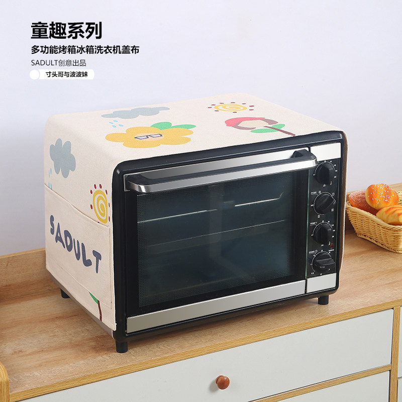 SADULT 귀여운 전자레인지 커버 싱글 및 더블 도어 냉장고 세탁기 커버 더스트 커버 면 및 린넨 유니버설