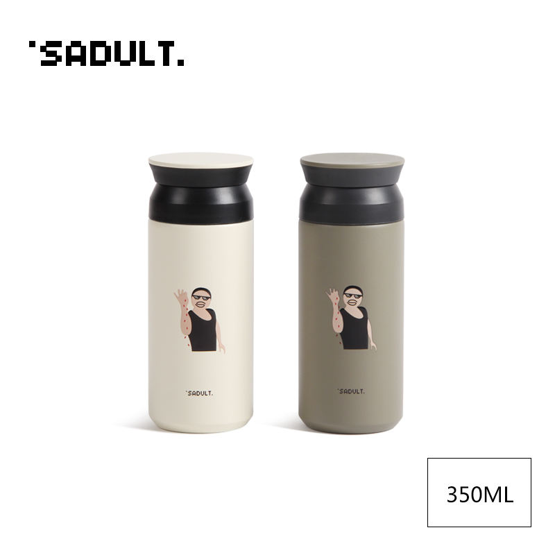 SADULT恶搞撒枸杞哥保温杯