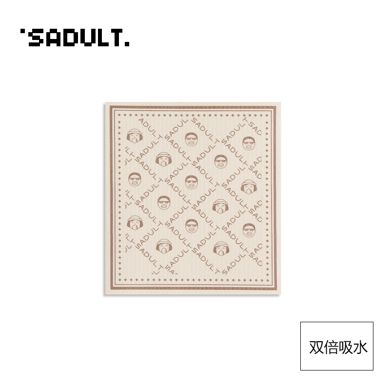 SADULT木浆棉强吸水不掉毛抹布